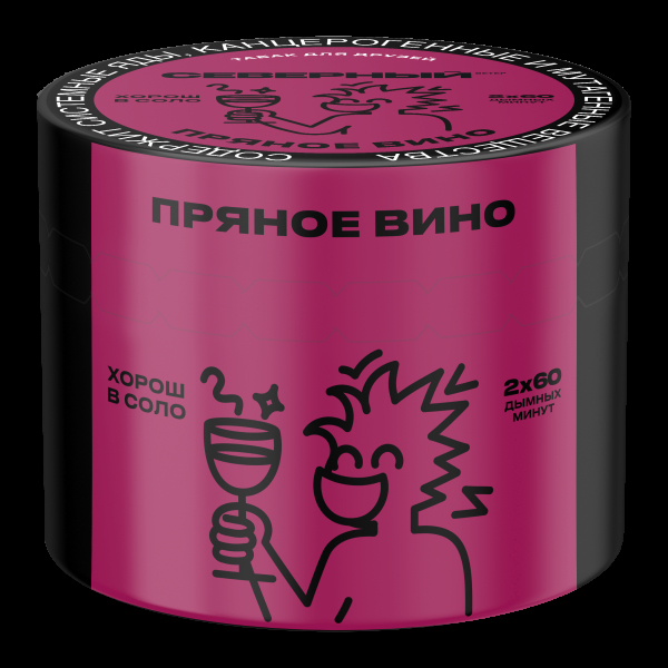 Табак Северный Пряное вино  40 грамм в Донецке