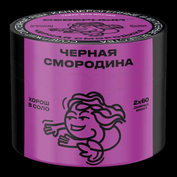 Табак Северный Черная смородина  40 грамм в Донецке