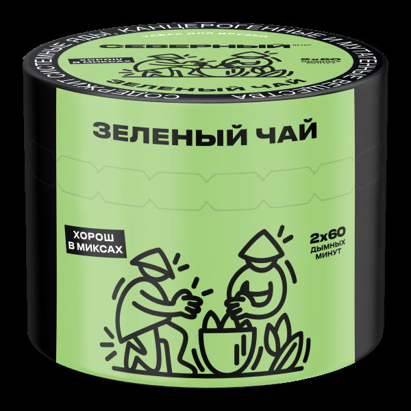 Табак Северный Зеленый чай  40 грамм в Донецке