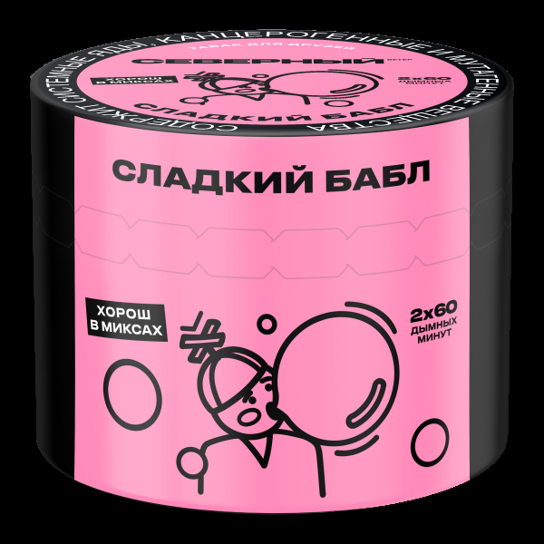 Табак Северный Сладкий бабл  40 грамм в Донецке