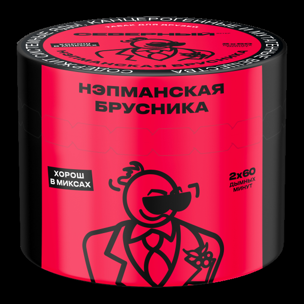 Табак Северный Нэпманская брусника  40 грамм в Донецке