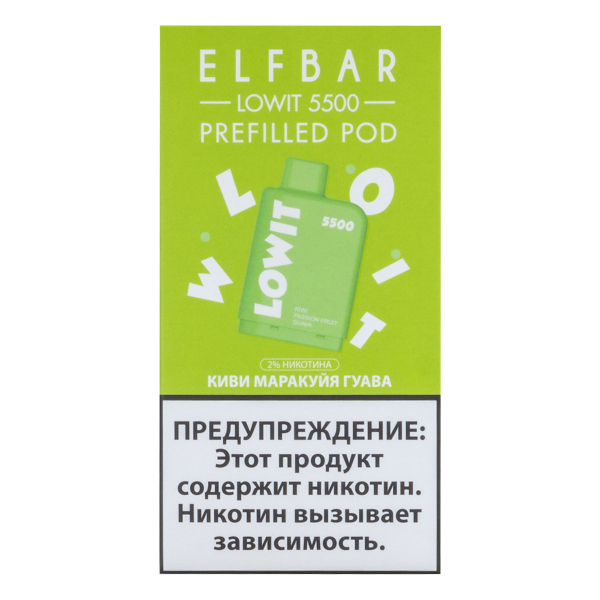 Картридж Elf Bar Lowit 5500 20 мг, 12 мл Киви маракуйя гуава в Донецке