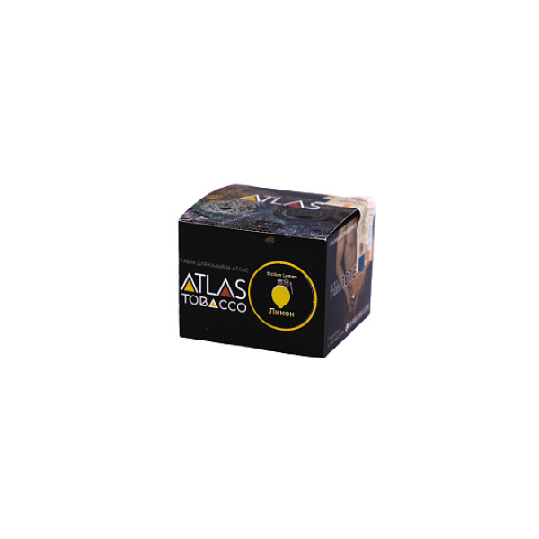 Табак ATLAS SICILIAN LEMON (ЛИМОН)  100 грамм в Донецке