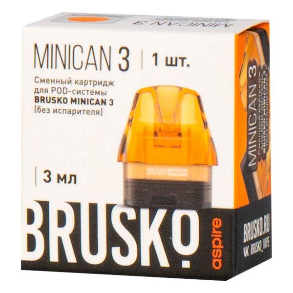 Картридж Brusko Minican 3 оранжевый в Донецке