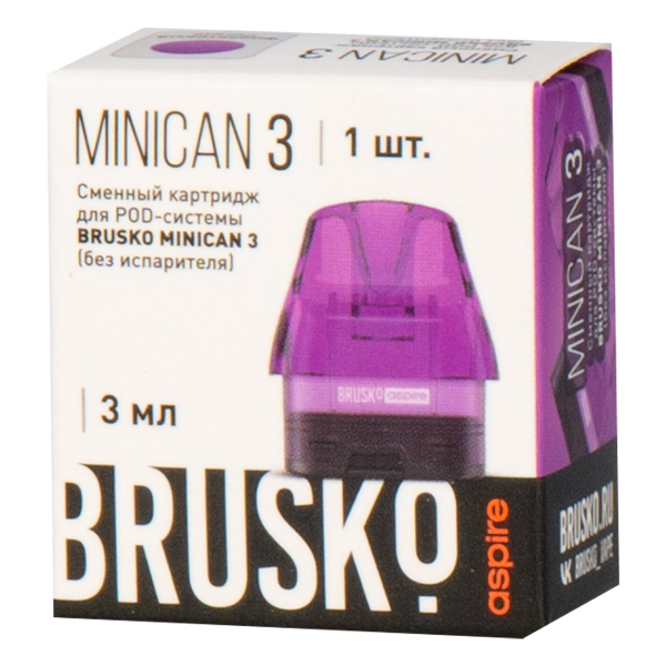 Картридж Brusko Minican 3 фиолетовый в Донецке