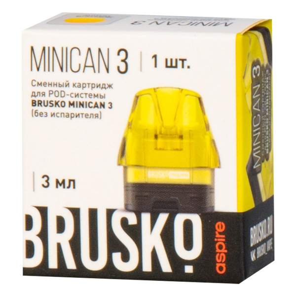 Картридж Brusko Minican 3 жёлтый в Донецке