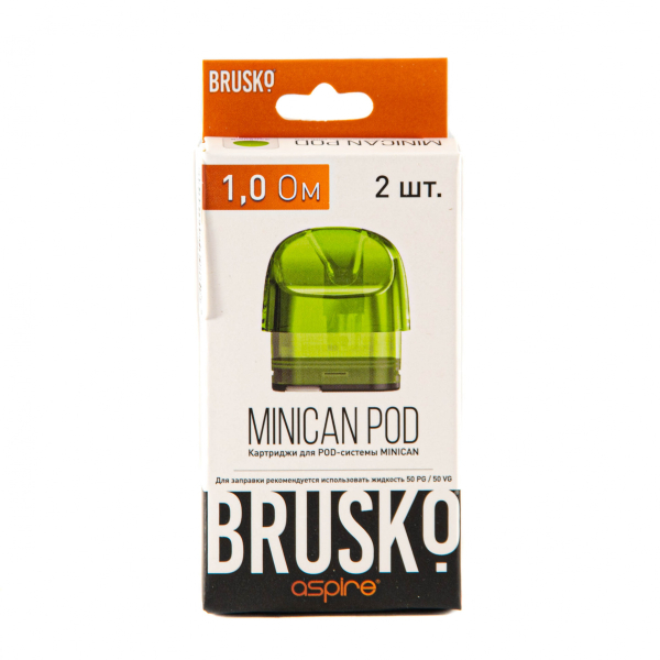 Картридж Brusko Minican зелёный (2шт.) 1,0 в Донецке