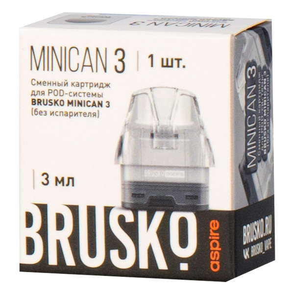 Картридж Brusko Minican 3 белый в Донецке