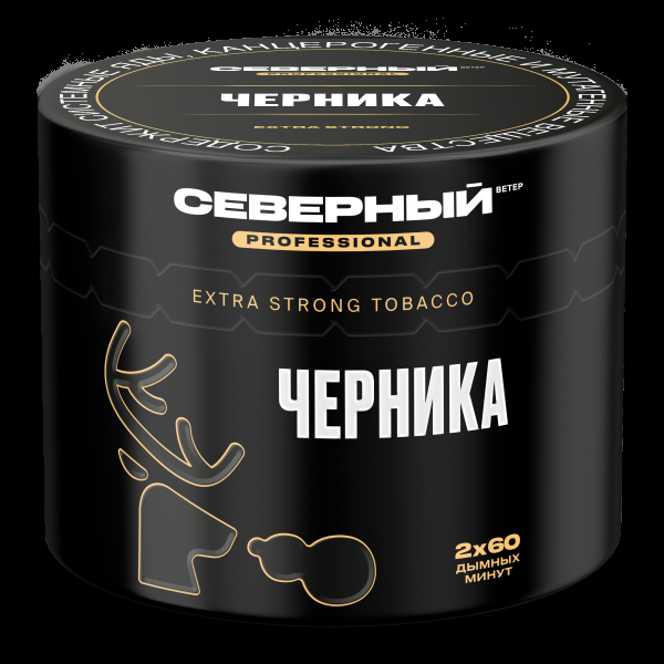 Табак северный Professional черника  40 грамм в Донецке