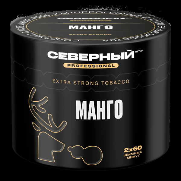 Табак северный Professional манго  40 грамм в Донецке