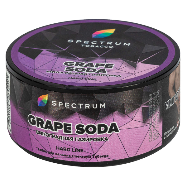 Табак Spectrum Hard Grape Soda  25 грамм в Донецке