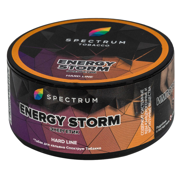Табак Spectrum Hard Energy Storm  25 грамм в Донецке