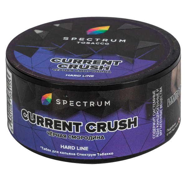 Табак Spectrum Hard Current Crush  25 грамм в Донецке
