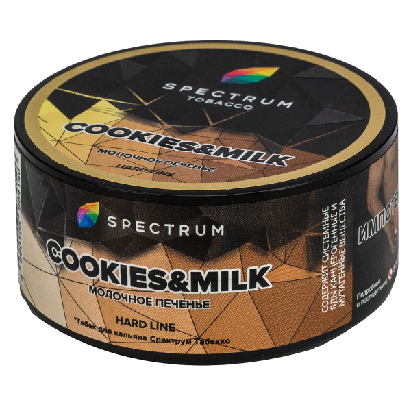 Табак Spectrum Hard Cookies & Milk  25 грамм в Донецке
