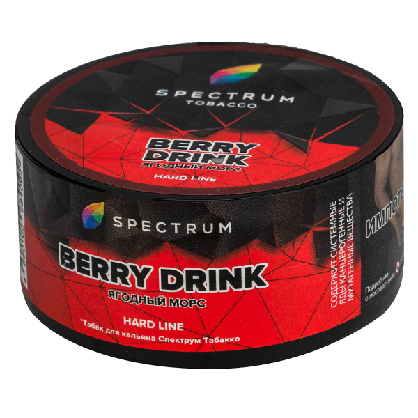 Табак Spectrum Hard Berry Drink  25 грамм в Донецке