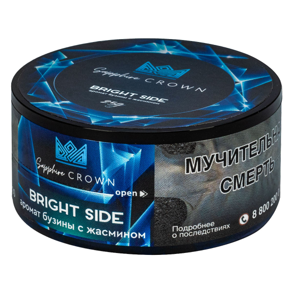 Табак Sapphire Crown Bright Side  25 грамм в Донецке