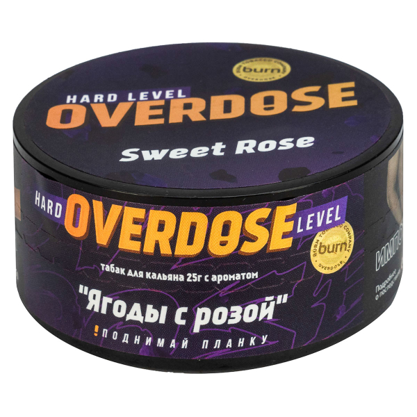 Табак Overdose Sweet Rose  25 грамм в Донецке