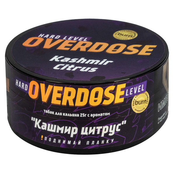 Табак Overdose Kashmir Citrus  25 грамм в Донецке