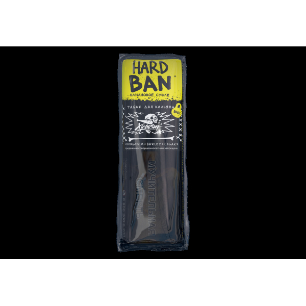 Табак хулиган Hard Ban  200 грамм в Донецке