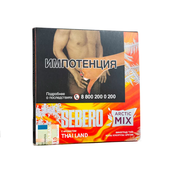 Табак Sebero Arctic Mix Thai Land  60 грамм в Донецке