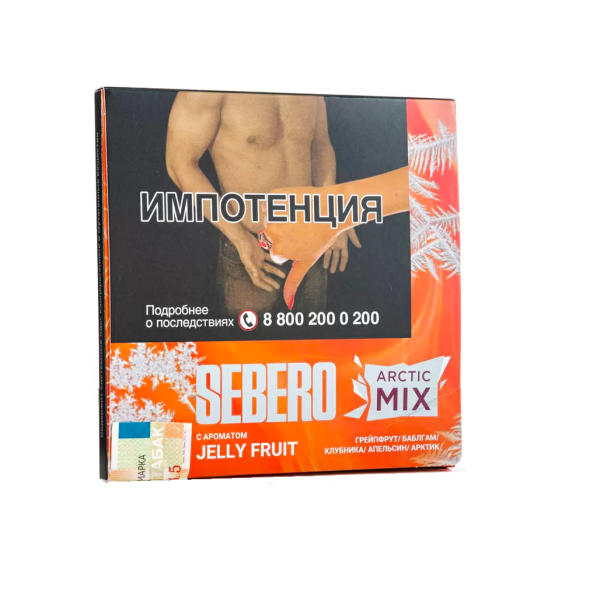 Табак Sebero Arctic Mix Jelly Fruit  60 грамм в Донецке