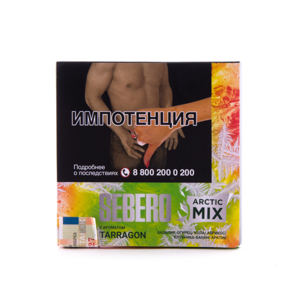 Табак Sebero Arctic Mix Tarragon  60 грамм в Донецке