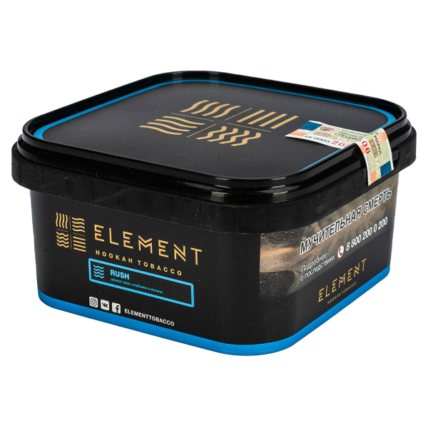 Табак Element вода Rush  200 грамм в Донецке