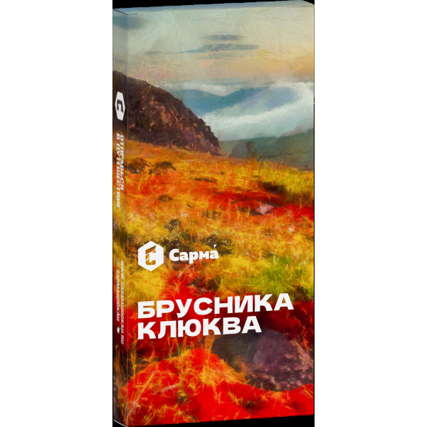 Табак Сарма Брусника-Клюква  40 грамм в Донецке