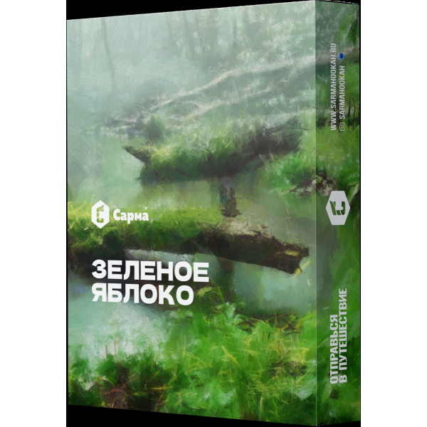 Табак Сарма Зеленое Яблоко  25 грамм в Донецке