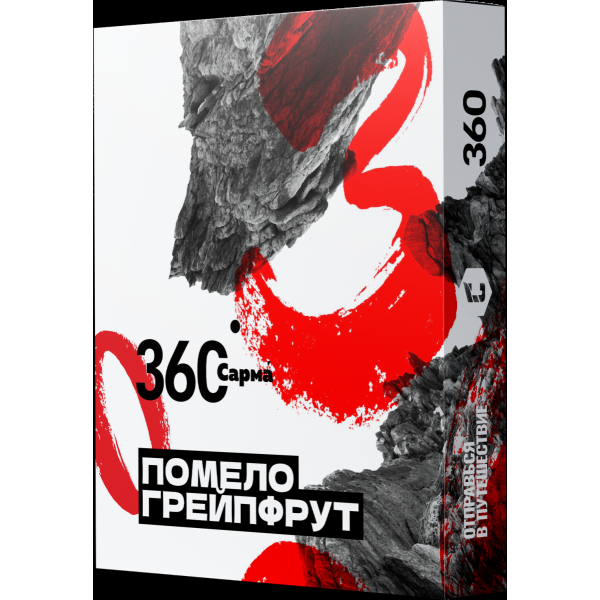 Табак Сарма 360 Помело-Грейпфрут  25 грамм в Донецке