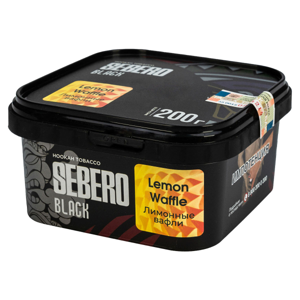 Табак Sebero Black Lemon Waffle  200 грамм в Донецке