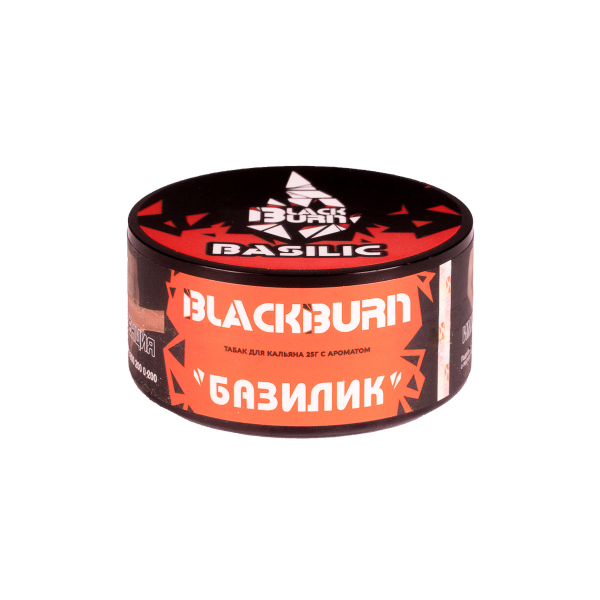 Табак Burn Black Basilik  25 грамм в Донецке