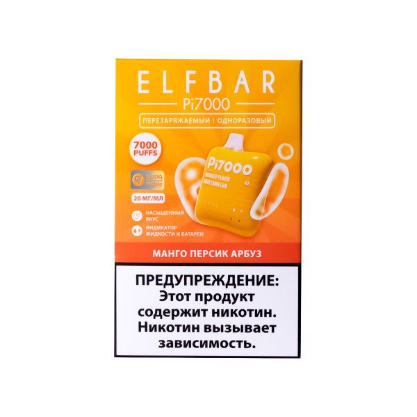 Elf Bar Манго Персик Арбуз (7000 Затяжек) 20 Мг в Донецке
