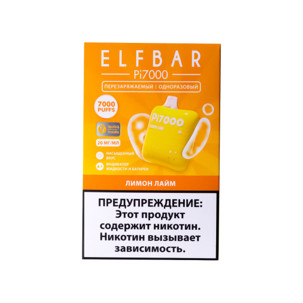 Elf Bar Лимон Лайм (7000 Затяжек) 20 Мг в Донецке