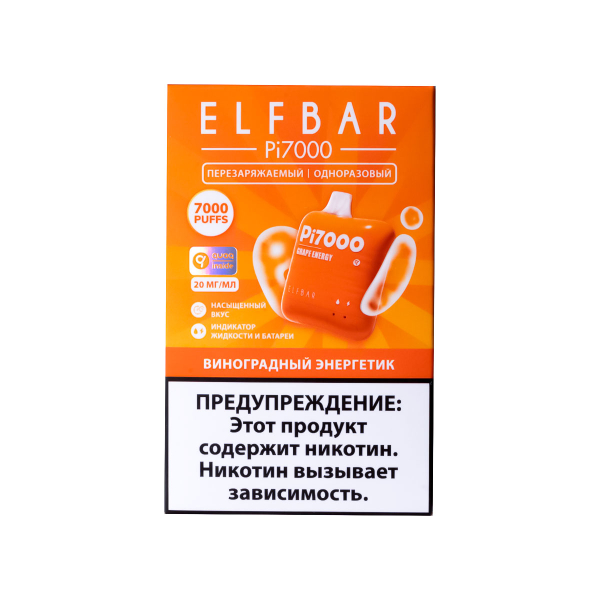 Elf Bar Виноградный Энергетик (7000 Затяжек) 20 Мг в Донецке