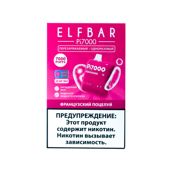 Elf Bar Французский Поцелуй (7000 Затяжек) 20 Мг в Донецке