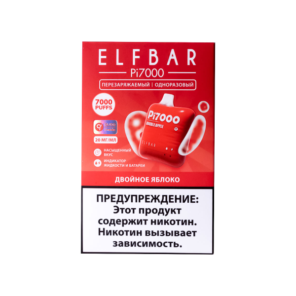 Elf Bar Двойное Яблоко (7000 Затяжек) 20 Мг в Донецке