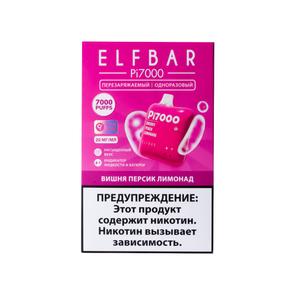 Elf Bar Вишня Персик Лимонад (7000 Затяжек) 20 Мг в Донецке