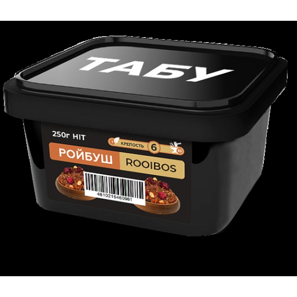Смесь Tabu Hit Rooibos  Strong А 250 гр в Донецке