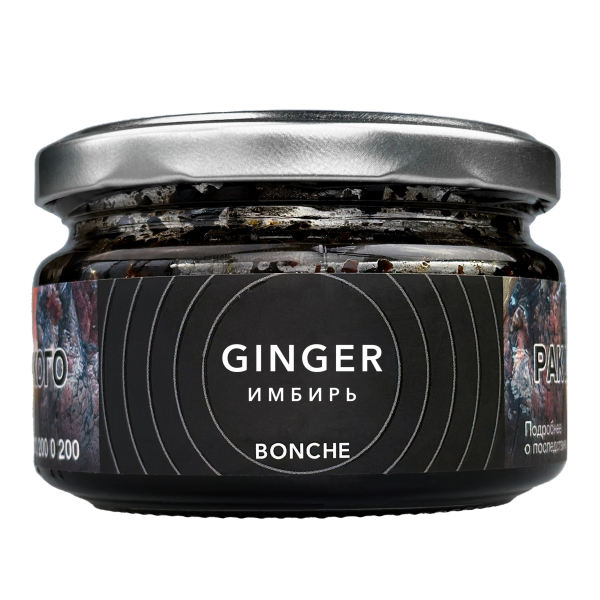 Табак Bonche Ginger  120 грамм в Донецке
