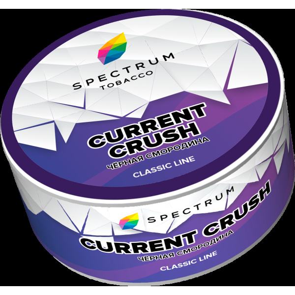Табак Spectrum Current crush  25 грамм в Донецке