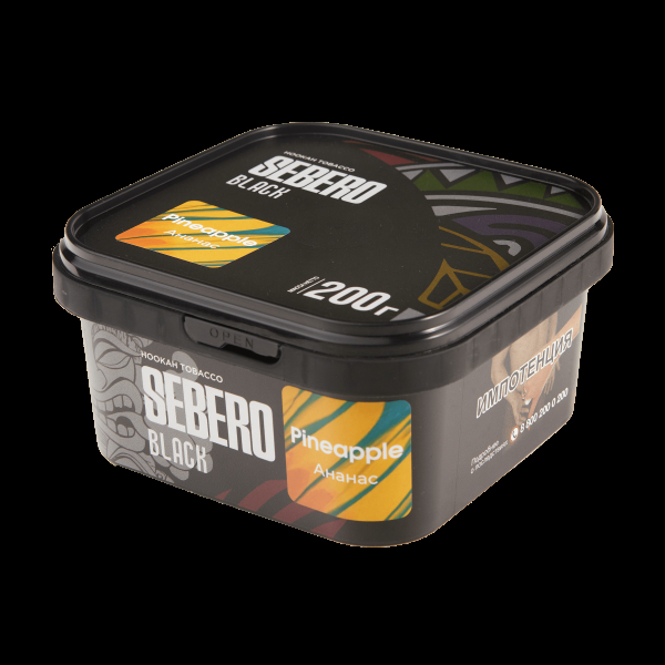Табак Sebero Black Pineapple  200 грамм в Донецке
