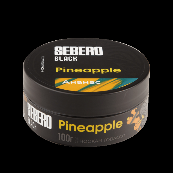 Табак Sebero Black Pineapple  100 грамм в Донецке