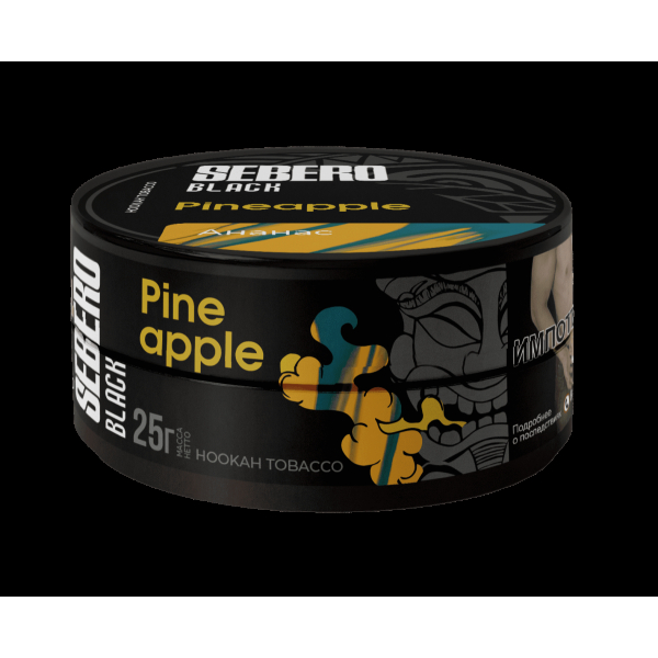 Табак Sebero Black Pineapple  25 грамм в Донецке