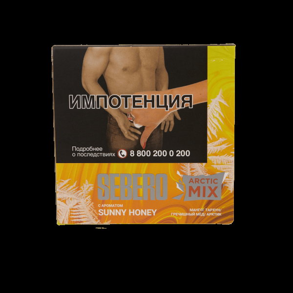 Табак Sebero Arctic Mix Sunny honey  60 грамм в Донецке