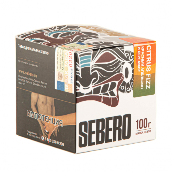 Табак Sebero Citrus fizz  100 грамм в Донецке