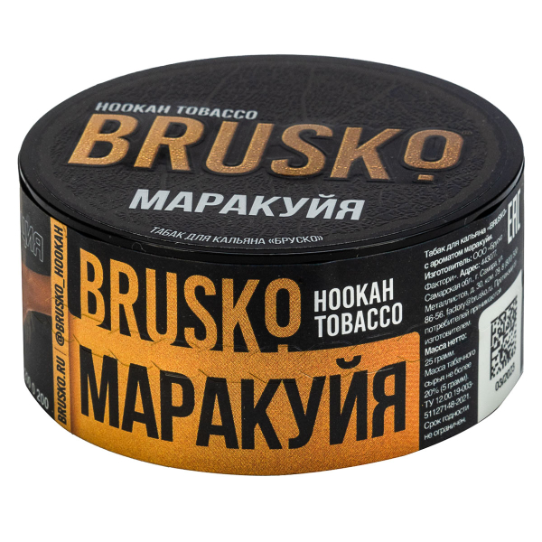 Табак Brusko Маракуйя  25 грамм в Донецке