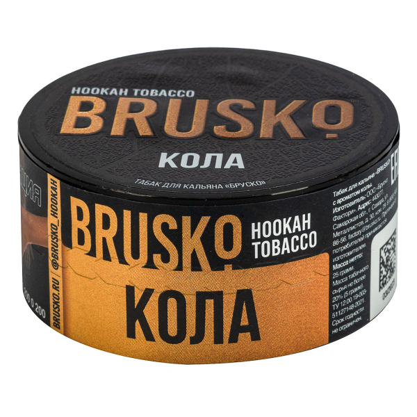 Табак Brusko Кола  25 грамм в Донецке