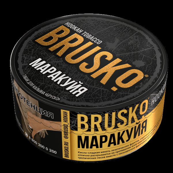 Табак Brusko Маракуйя  125 грамм в Донецке