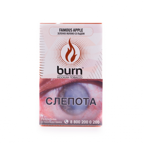Табак Burn Famous Apple  100 грамм в Донецке